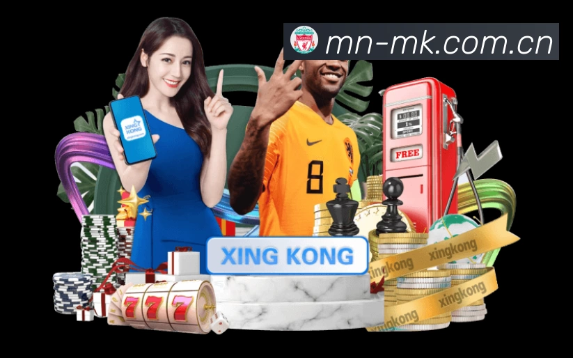MK体育