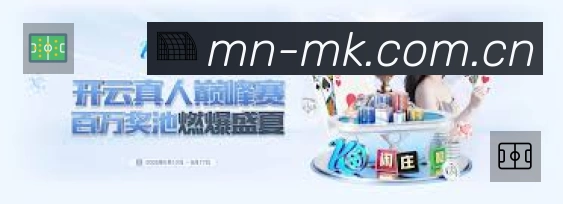 奖项5